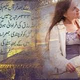 Illustration for article titled Online Islamic Wazifa for Loveem/em